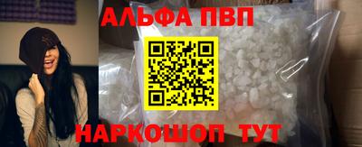 сатива Ликино-Дулёво