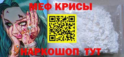 наркотики Лесосибирск