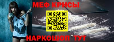бошки Ливны