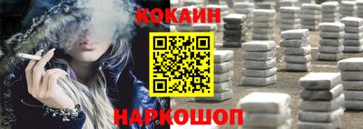 сатива Ликино-Дулёво
