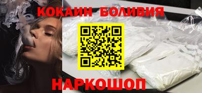 сатива Ликино-Дулёво