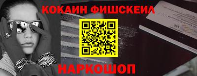 сатива Ликино-Дулёво