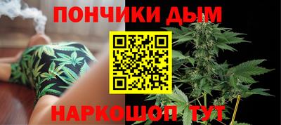 наркотики Лесосибирск