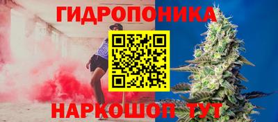 бошки Ливны