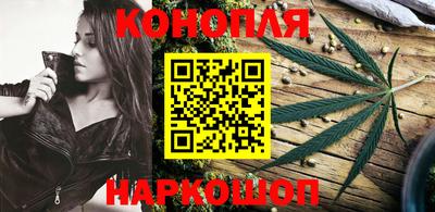 наркотики Лесосибирск