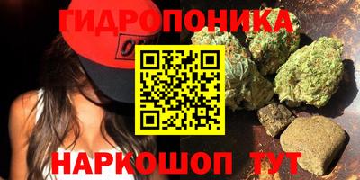 наркотики Лесосибирск