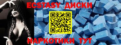 бошки Ливны
