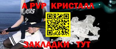 наркотики Лесосибирск