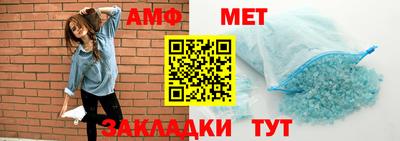 сатива Ликино-Дулёво
