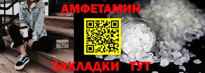наркотики Лесосибирск