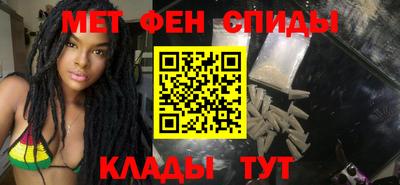 сатива Ликино-Дулёво
