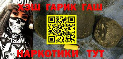бошки Ливны