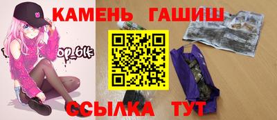 наркотики Лесосибирск