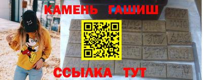 наркотики Лесосибирск