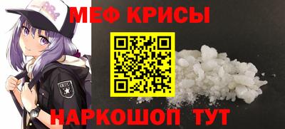 сатива Ликино-Дулёво