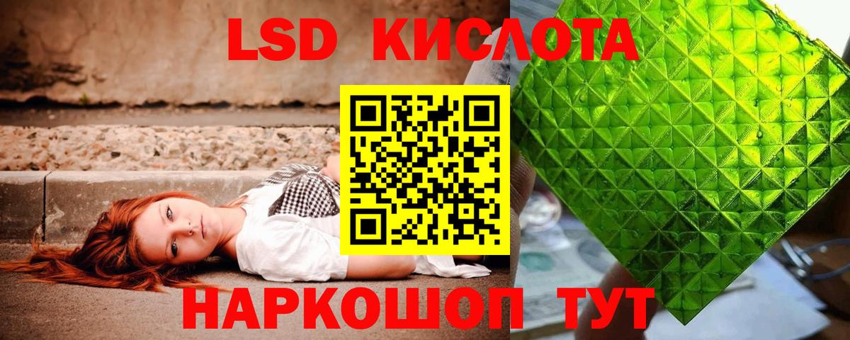Верхняя Салда  ЛСД экстази ecstasy  Вход с VPN 