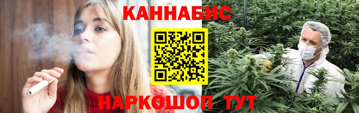Верхняя Салда  APVP СК кристаллы  Амфетамин кристаллы  Вход с VPN  Каннабис  Экстази  Где купить наркотики?  Мефедрон  